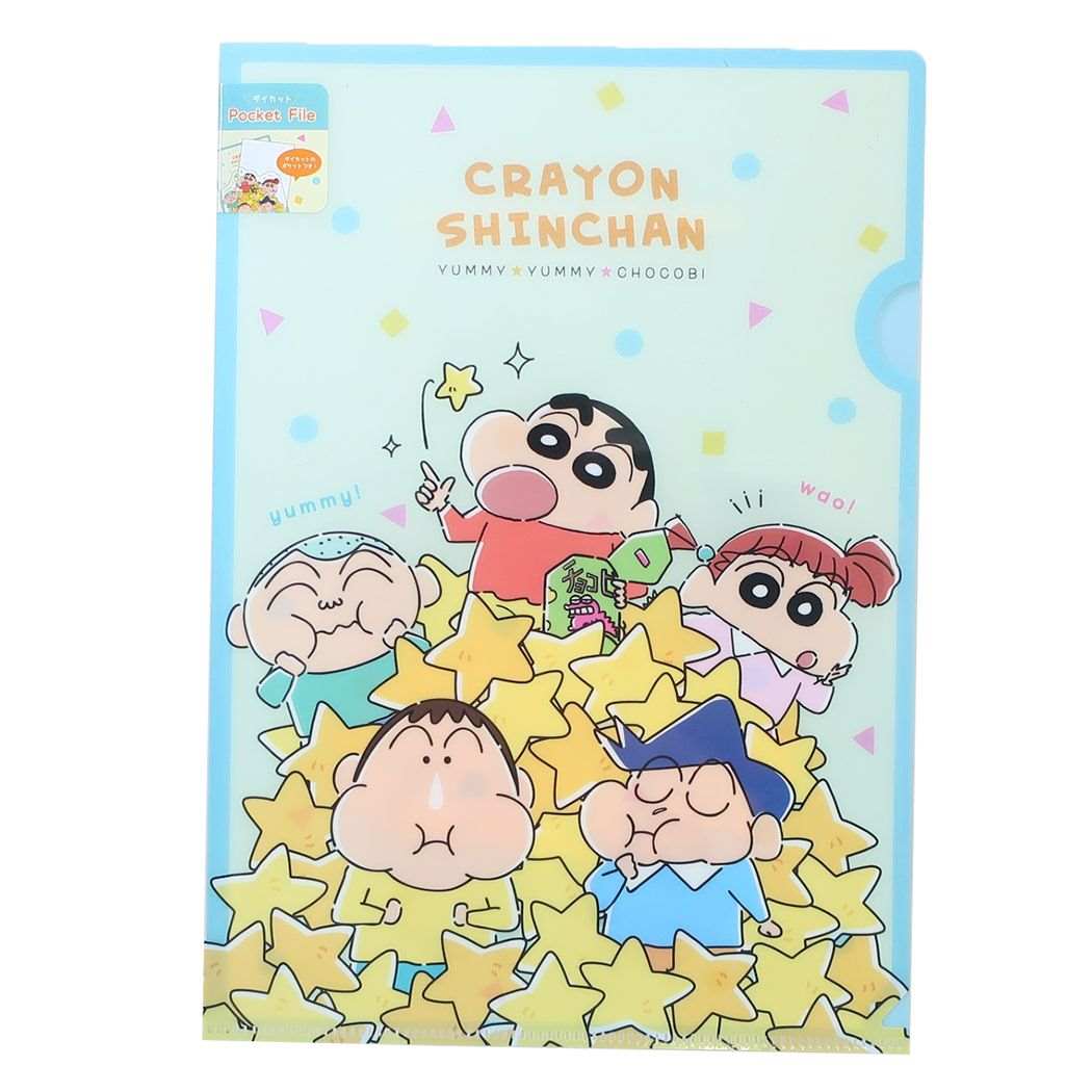 クレヨンしんちゃん アニメキャラクター ポケットファイル ダイカットポケットファイル いっぱいチョコビ フレンズ