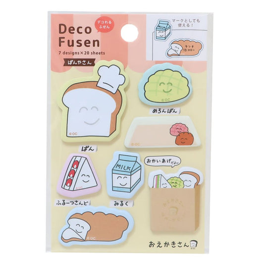 おえかきさん グッズ 付箋 かわいい Deco付箋 ぱんやさん