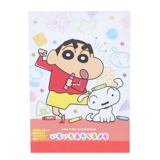 クレヨンしんちゃん いろいろあそべるメモ A6 メモ帳 カラフルクレヨン アニメキャラクター