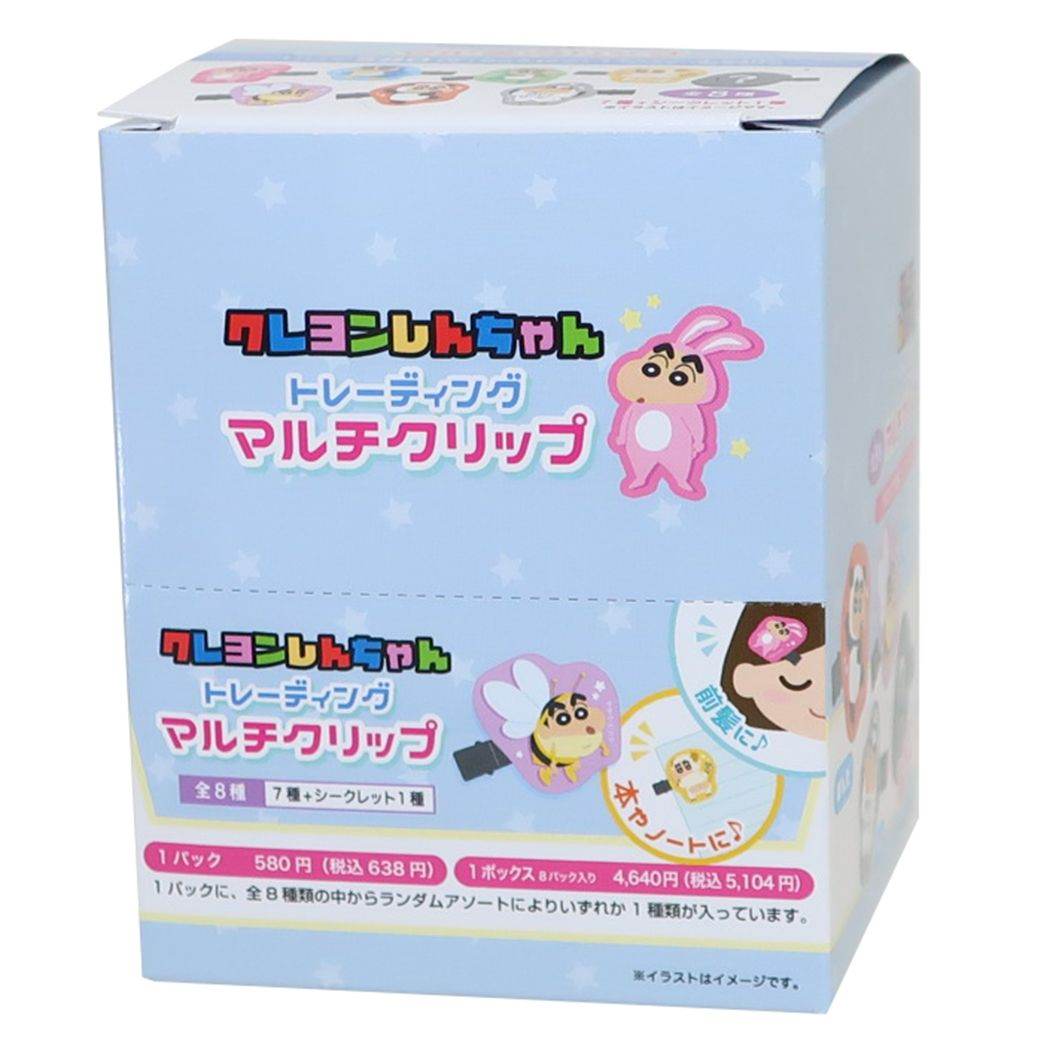 クレヨンしんちゃん トレーディングマルチクリップ全8種 8個入セット ヘアアクセ アニメキャラクター