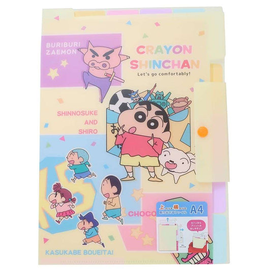 クレヨンしんちゃん 上からも横からも取り出せるファイル A4 ポケットファイル カラフルコミック アニメキャラクター
