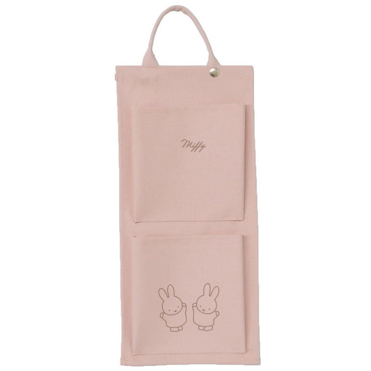 ミッフィー グッズ 収納用品 絵本キャラクター スリムウォールポケット ダスティピンク