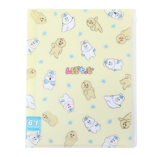 んぽちゃむ グッズ ポケットファイル キャラクター 6＋1ハードカバーファイル 6ポケット A4