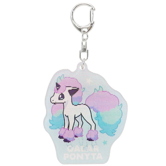 ポケットモンスター チェンジングアクリルキーホルダー ポケモン キーリング キャラクター ポニータ ガラルポニータ プレゼント 男の子