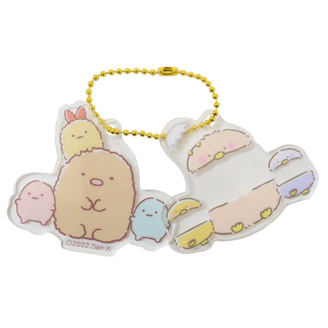 すみっコぐらし サンエックス キャラクター キーチェーン へんしんアクリルキーホルダー みんなでとりっこ