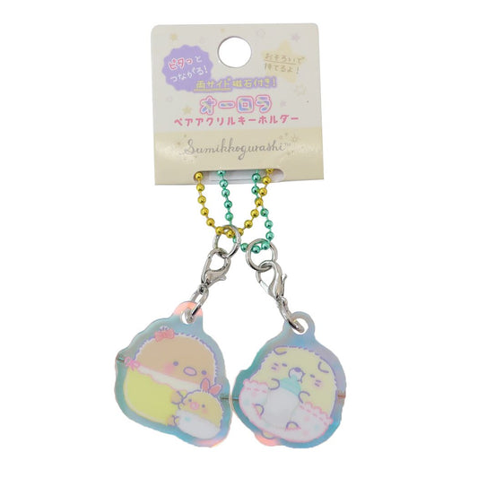すみっコぐらし サンエックス キャラクター キーチェーン オーロラペアアクリルキーホルダー すみっコベビー とんかつ＆ねこ