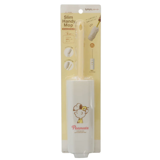 スヌーピー グッズ 掃除用品 キャラクター スリムハンディモップ