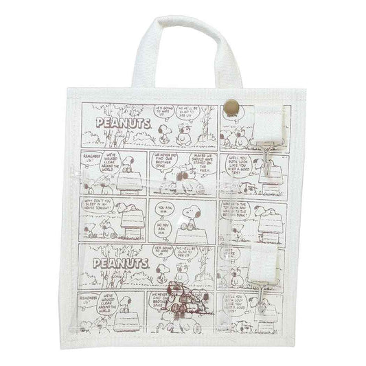 スヌーピー フック付きマルチポケット 収納用品 アイボリー ピーナッツ キャラクター