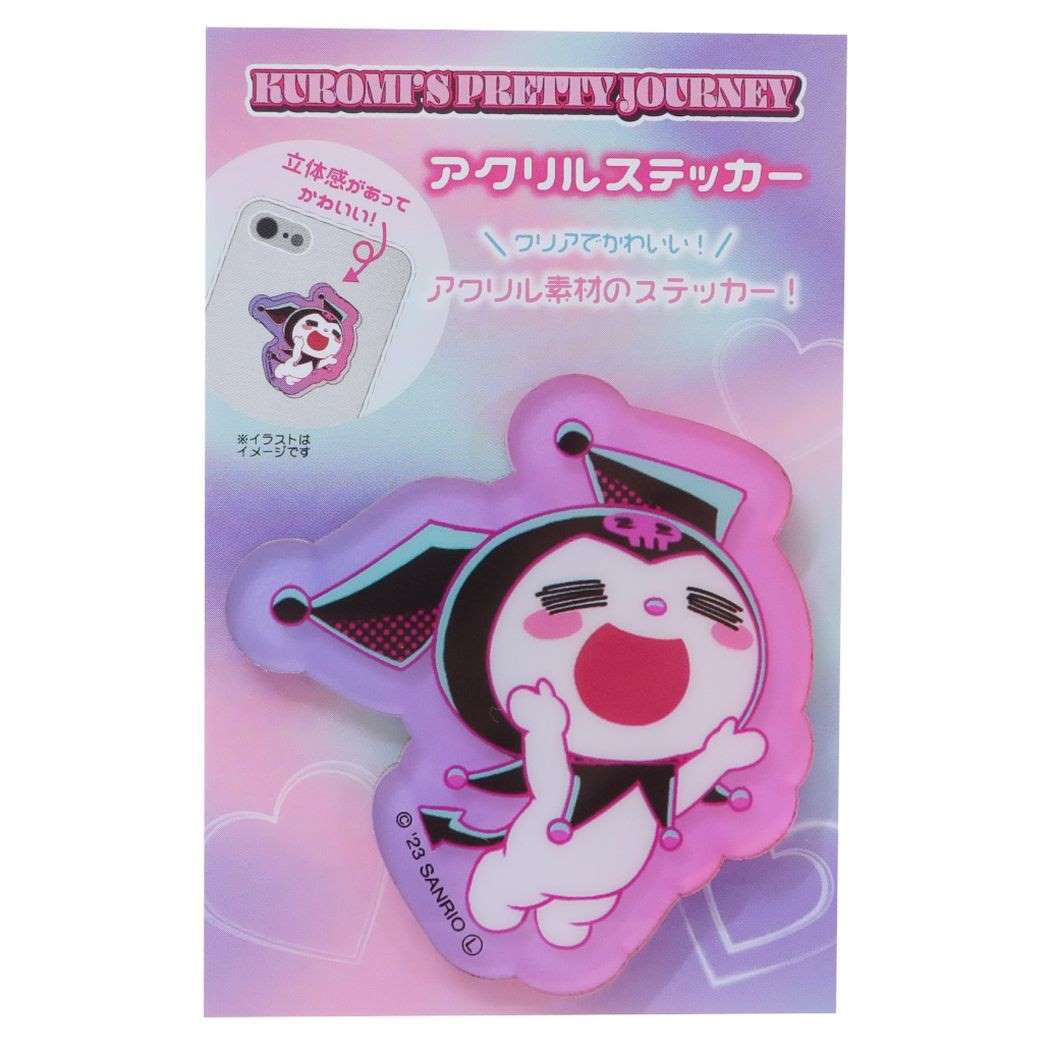 クロミ ダイカットシール アクリルステッカー KUROMI’S PRETTY JOURNEY わーい サンリオ