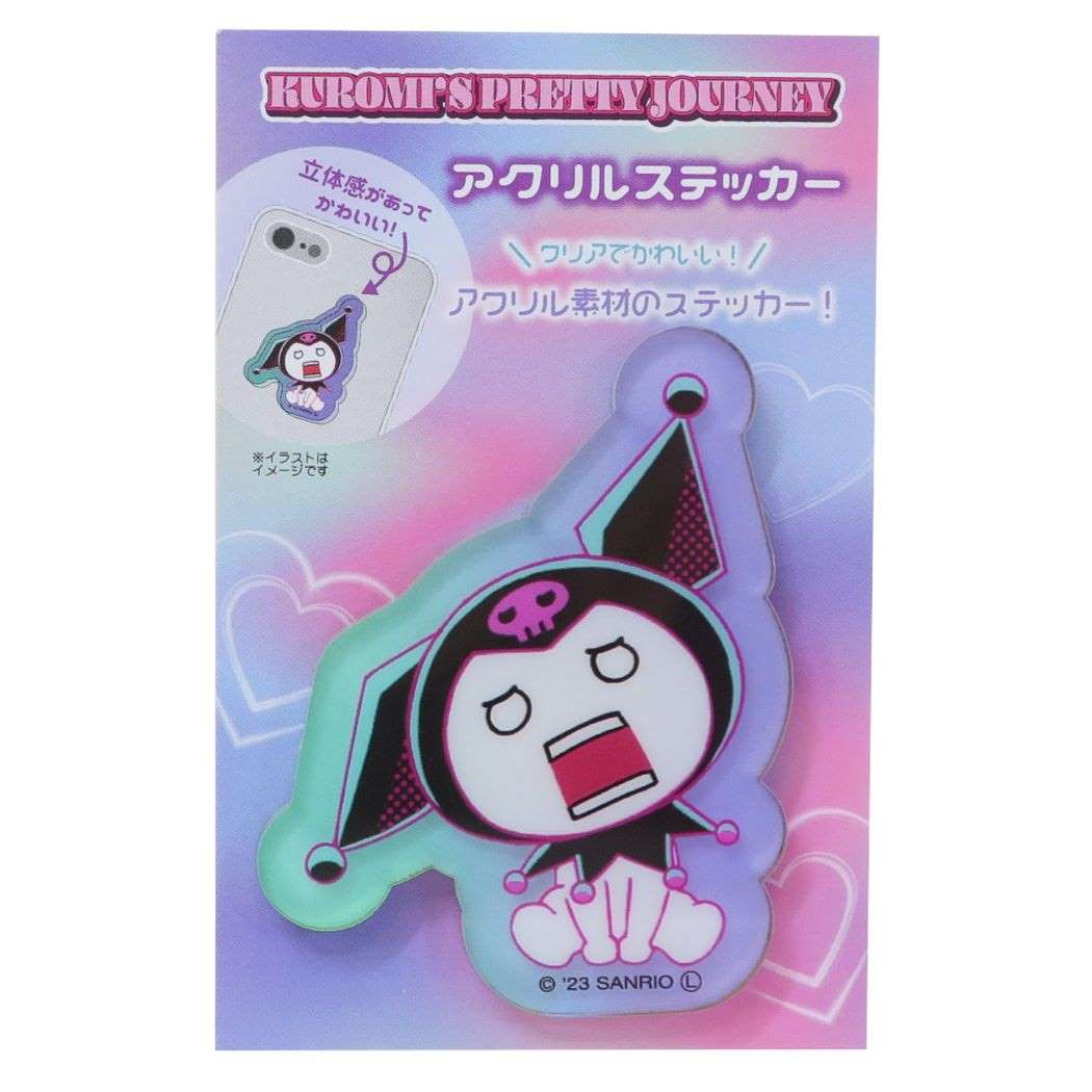 クロミ キャラクター ダイカットシール アクリルステッカー KUROMI’S PRETTY JOURNEY がーん サンリオ