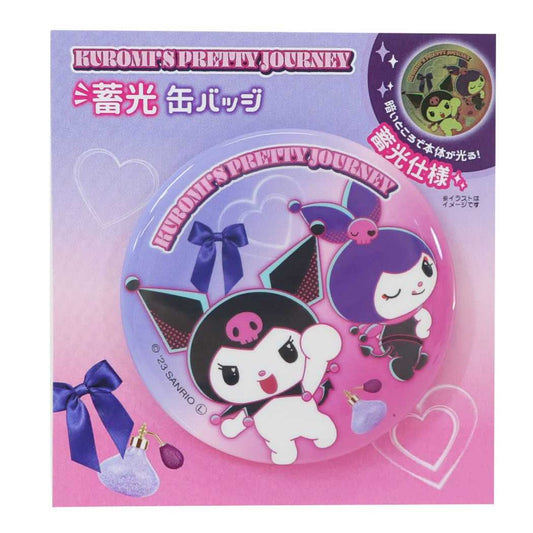 クロミ グッズ 缶バッジ キャラクター 蓄光缶バッジ KUROMI’S PRETTY JOURNEY アップ