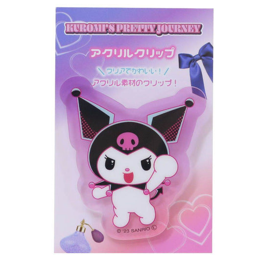 クロミ アクリルクリップ クリップ KUROMI’S PRETTY JOURNEY はーい サンリオ キャラクター