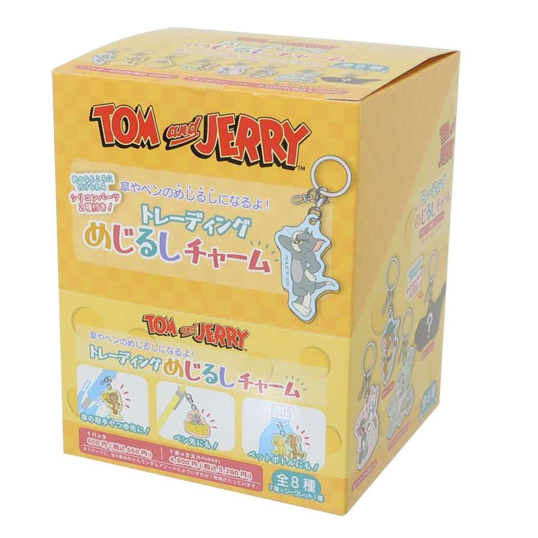 トムとジェリー ワーナーブラザース キャラクター チャーム トレーディングめじるしチャーム全8種 8個入セット