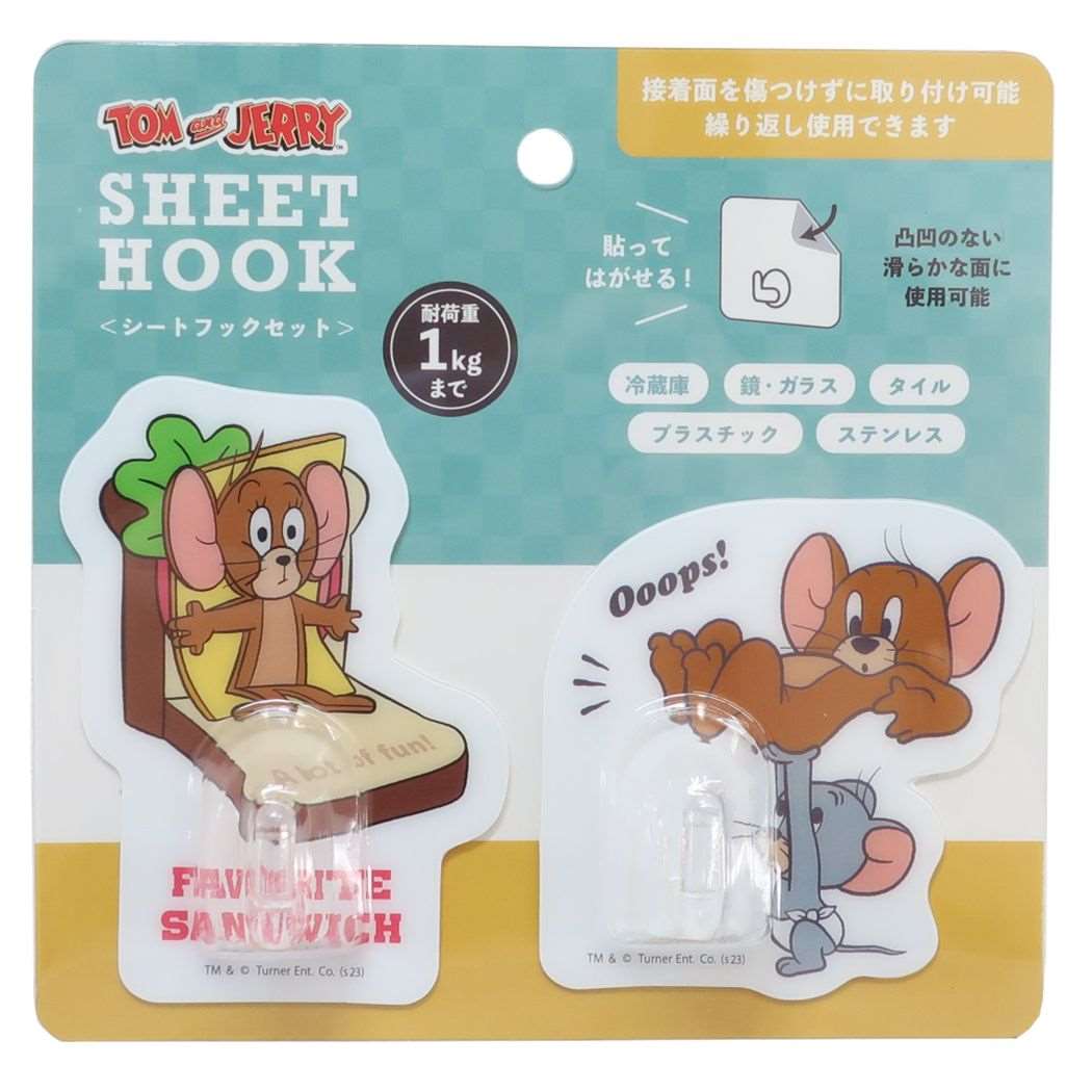 トムとジェリー 粘着式 シートフック シートフックセット 2個セット サンドウィッチ ワーナーブラザース ティーズファクトリー