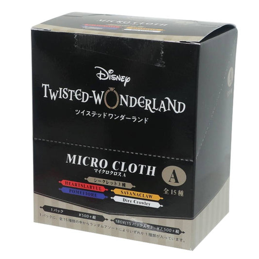 ツイステッドワンダーランド グッズ 液晶クリーナー キャラクター マイクロクロスコレクション Aタイプ プレゼント 男の子 女の子 ギ