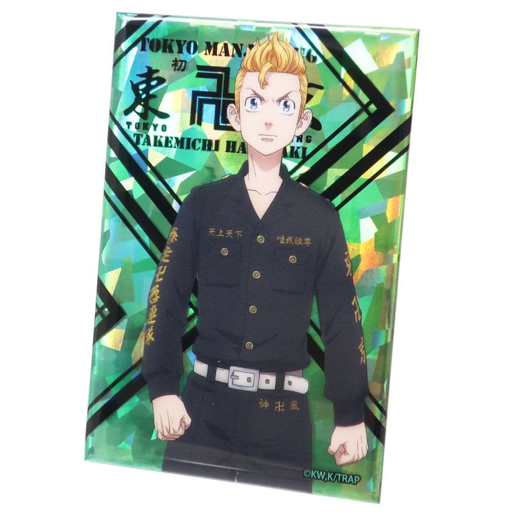 東京リベンジャーズ アニメキャラクター 缶バッジ スタンドカンバッジ 花垣武道 タケミチ 少年マガジン グッズ プレゼント 男の子 女