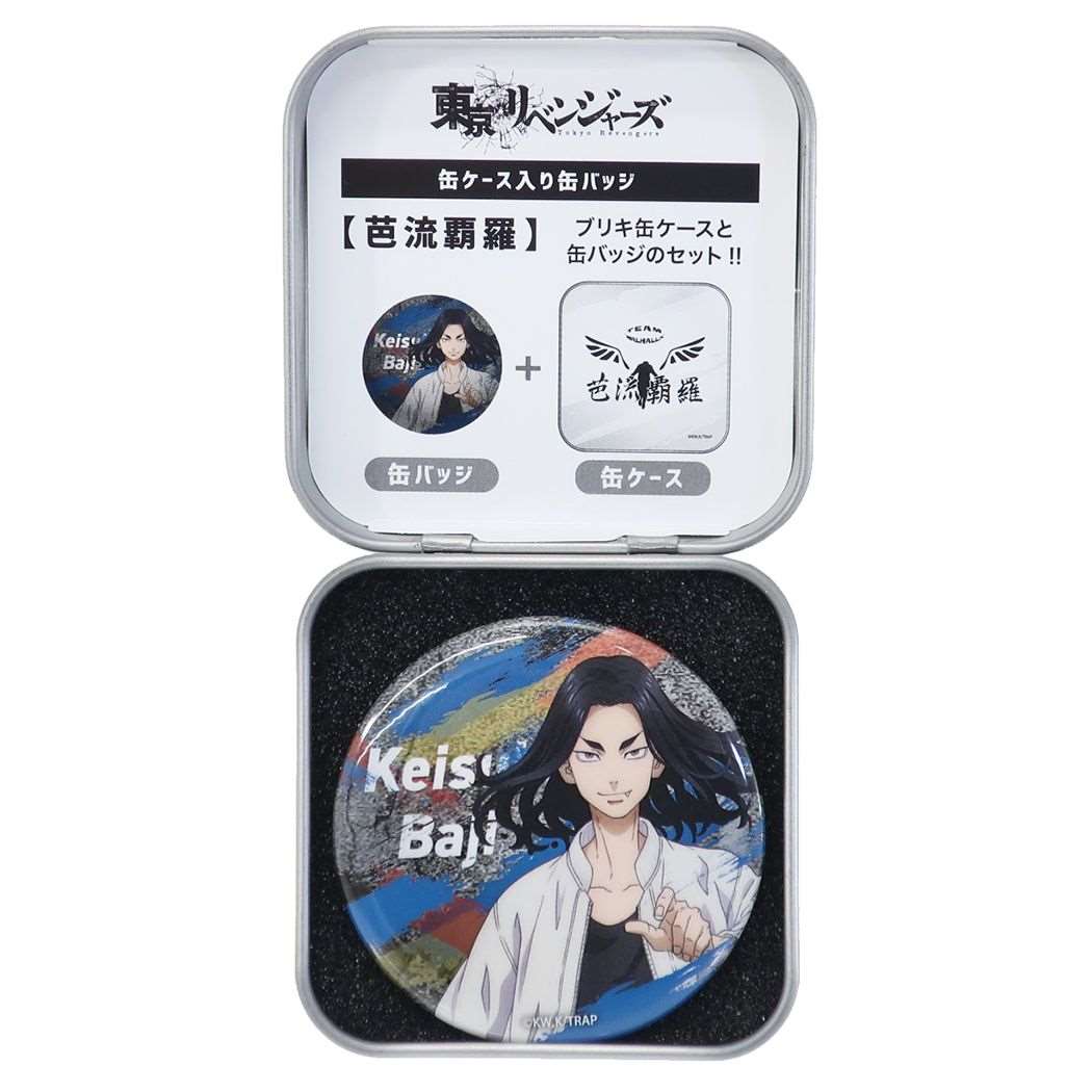 東京リベンジャーズ 缶ケース入り カンバッジ 缶バッジ 場地圭介 バジ 少年マガジン アニメキャラクター グッズ プレゼント 男の子