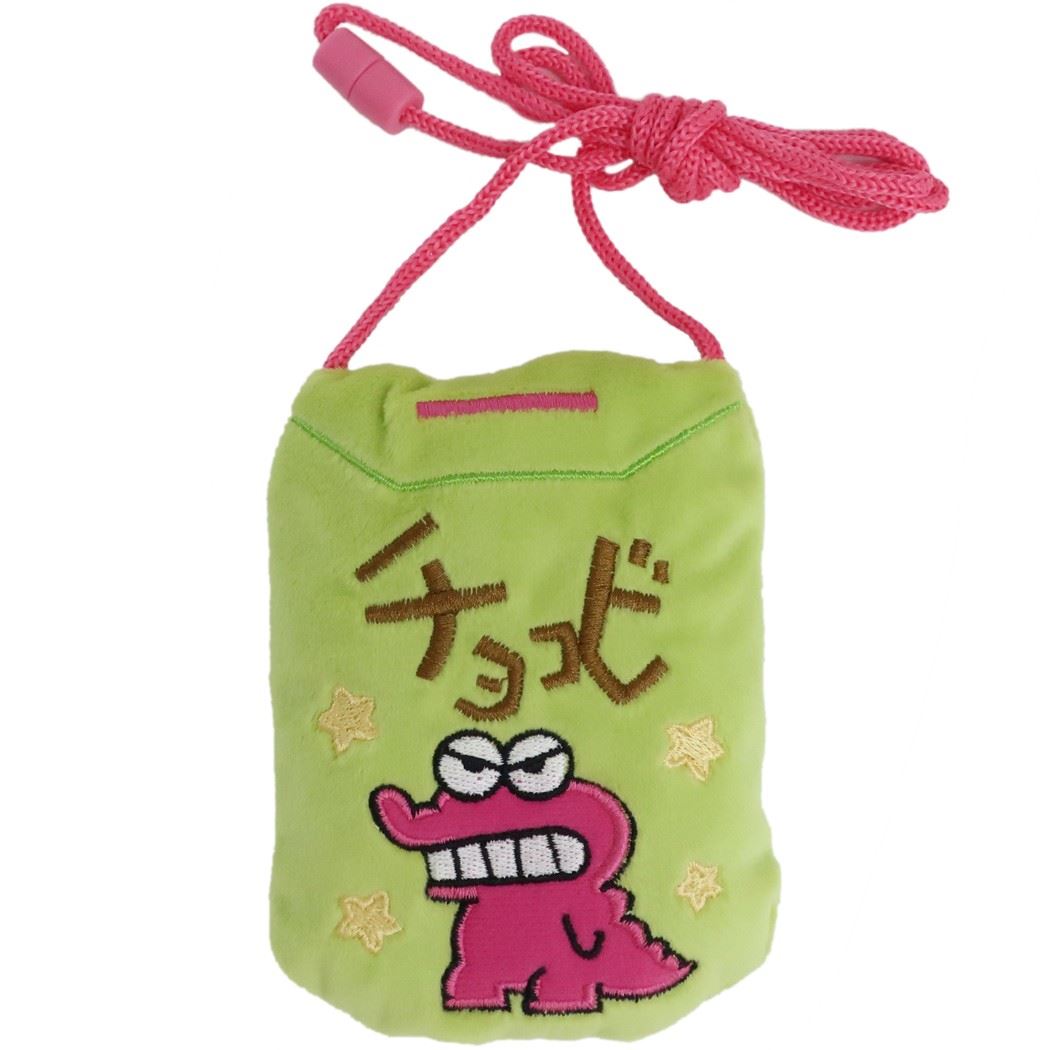 クレヨンしんちゃん ぬいぐるみネックポーチ ポシェット チョコビ アニメキャラクター グッズ プレゼント 男の子 女の子 ギフト