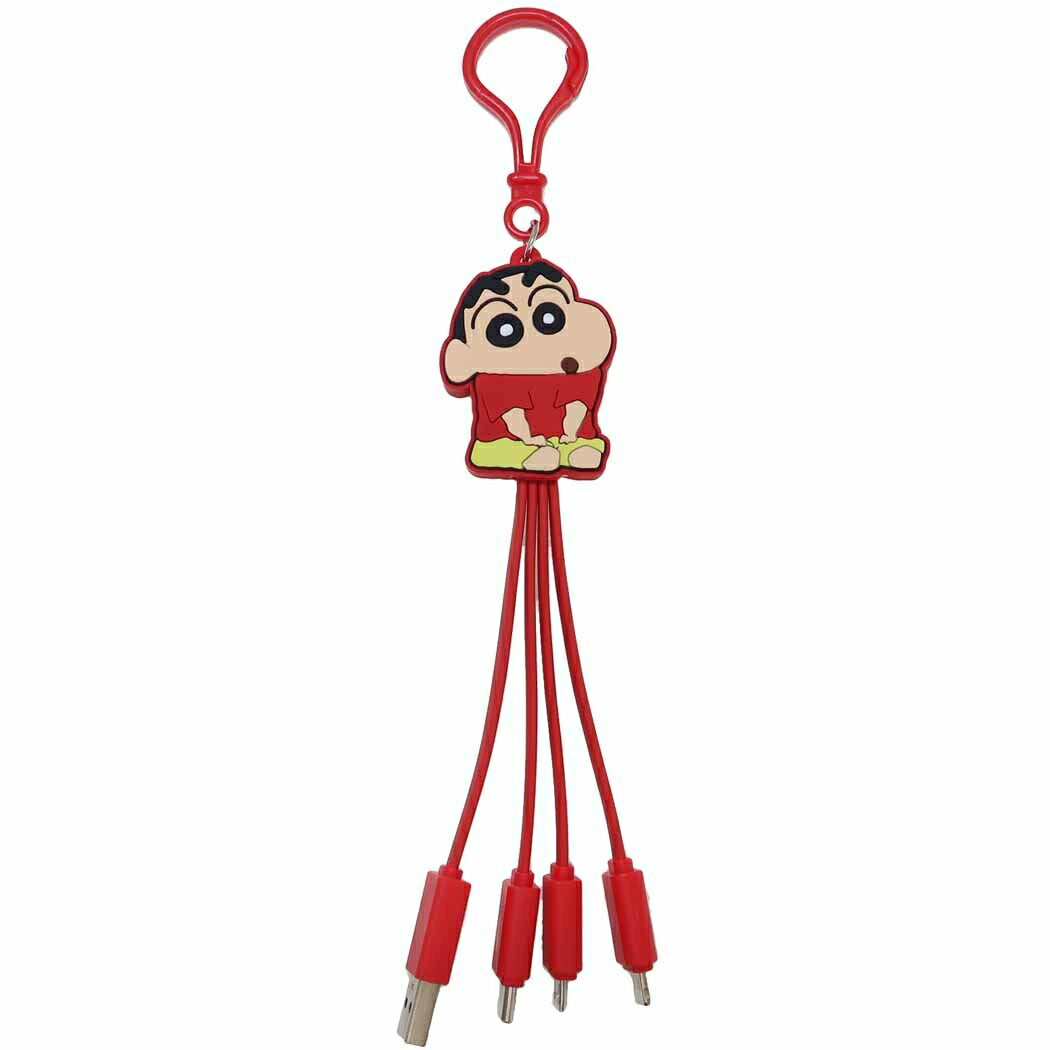 クレヨンしんちゃん グッズ 充電ケーブル アニメキャラクター マルチ充電ケーブル プレゼント 男の子 女の子 ギフト