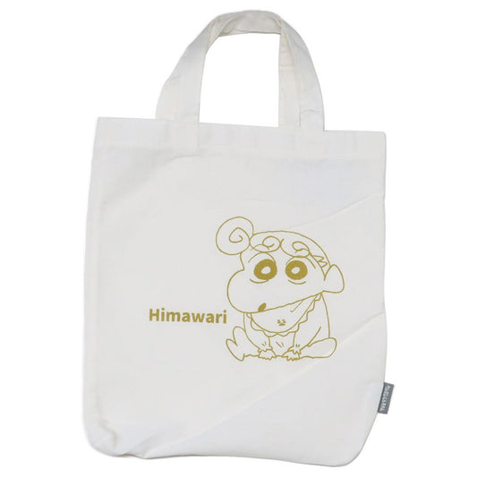 クレヨンしんちゃん ちょいトート トートバッグ アニメキャラクター