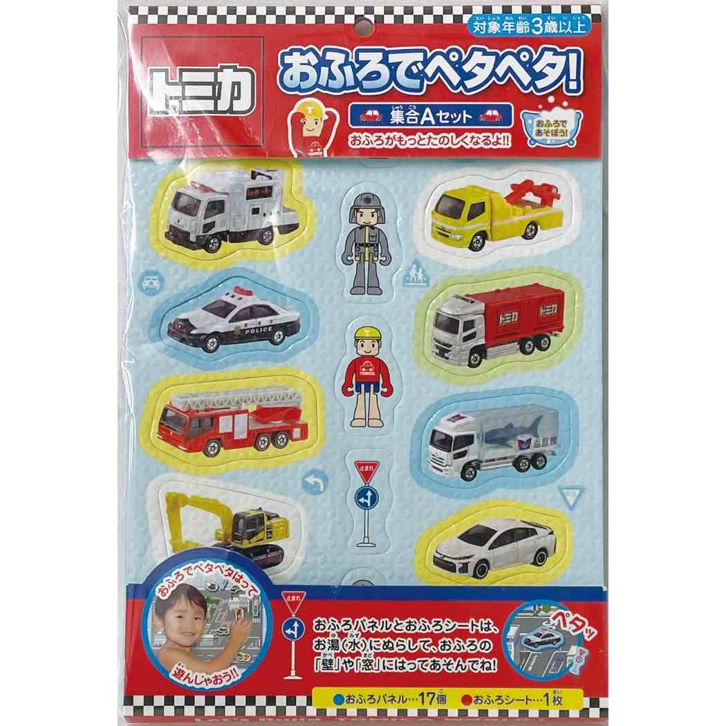 トミカ おもちゃ おふろでペタペタ！ 集合Aセット お風呂玩具 TOMICA ワンダーランド