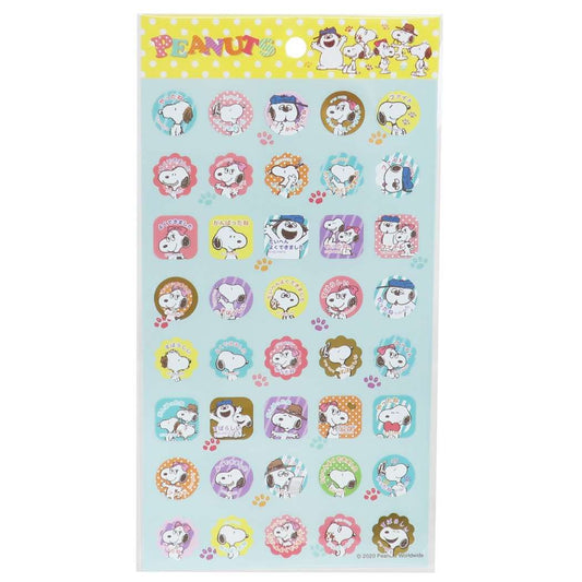 スヌーピー キャラクターシール シールシート C ピーナッツ 山野紙業 ミニシールセット 手帳デコ プレゼント 男の子 女の子 ギフト