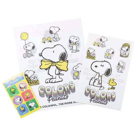 スヌーピー 手紙セット レターセット B COLORS of Peanuts ピーナッツ 山野紙業